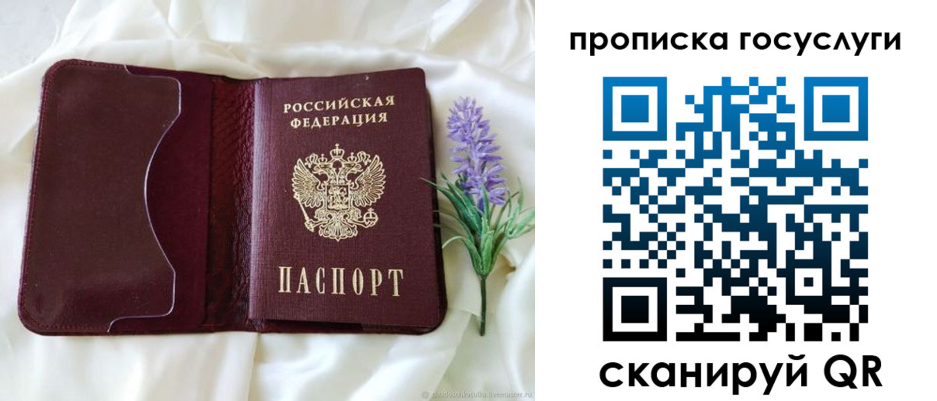 форма 3 в Заводоуковске