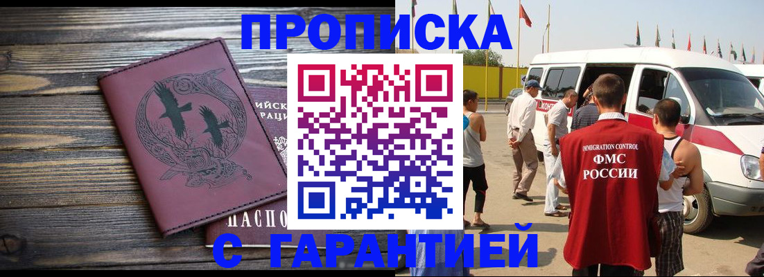 форма 3 в Заводоуковске
